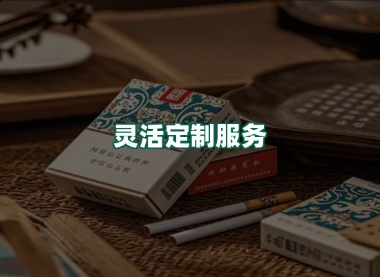 核心优势